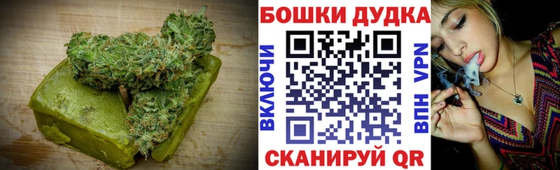 наркотики  Онега  Еда ТГК конопля 
