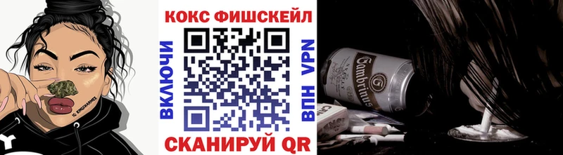 Cocaine Боливия  Онега 