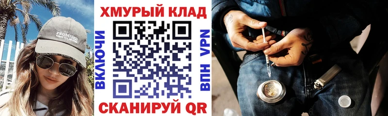 Героин афганец Онега