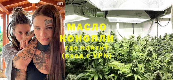 кокс Гусь-Хрустальный