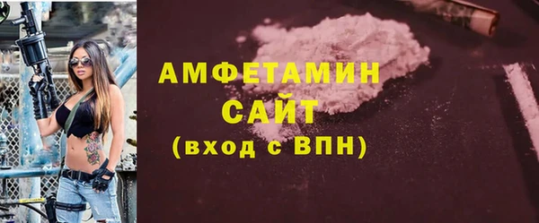 кокс Гусь-Хрустальный