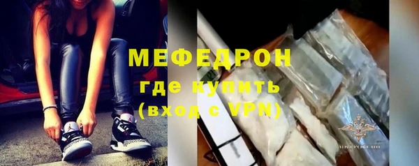 бутират Гусев