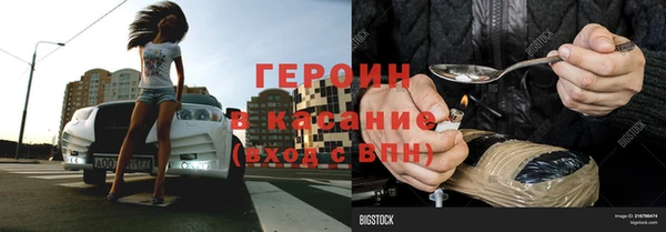 кокс Гусь-Хрустальный