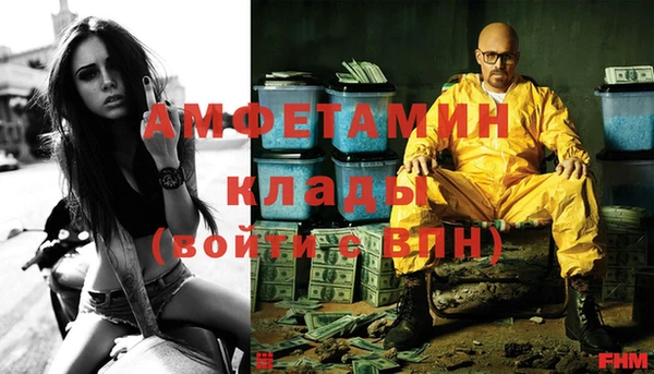 а пвп мука Дмитровск