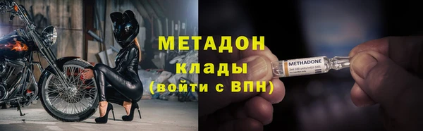 кокс Гусь-Хрустальный