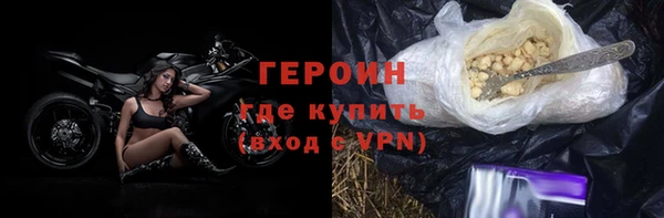 дживик Дмитриев