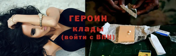 кокс Гусь-Хрустальный