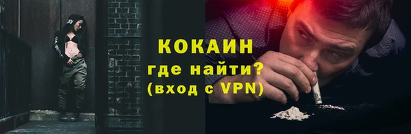 а пвп мука Дмитровск