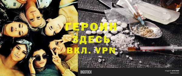 а пвп мука Дмитровск