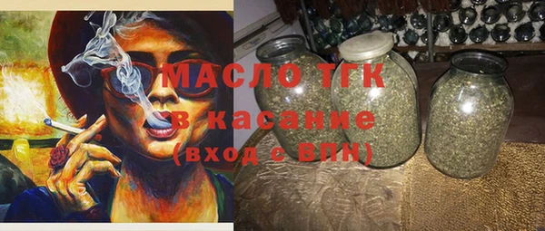 кокс Гусь-Хрустальный
