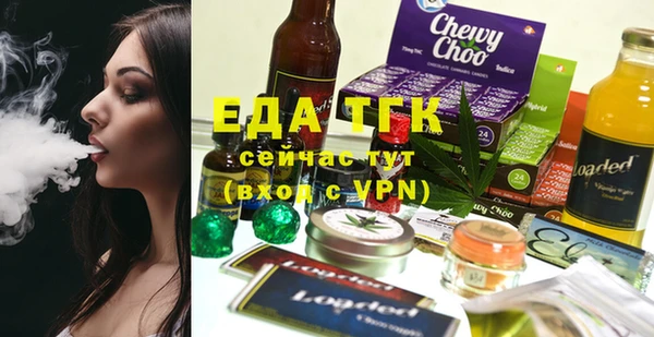 кокс Гусь-Хрустальный