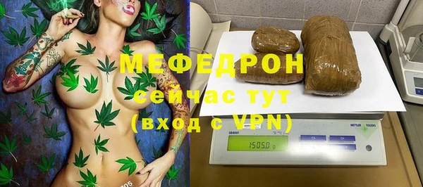 кокс Гусь-Хрустальный