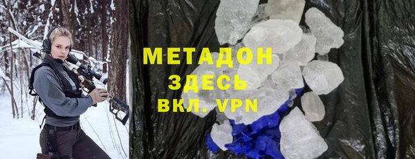 кокс Гусь-Хрустальный