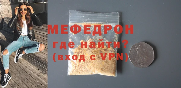 дживик Дмитриев