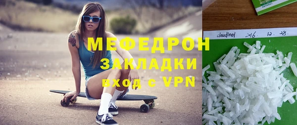 кокс Гусь-Хрустальный