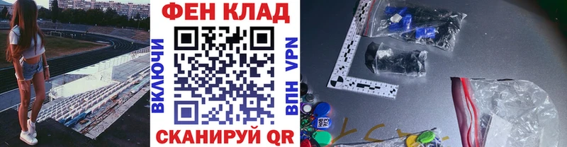 МЕТАМФЕТАМИН Декстрометамфетамин 99.9%  Онега 