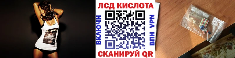 как найти закладки  Онега  Марки NBOMe 1,5мг 